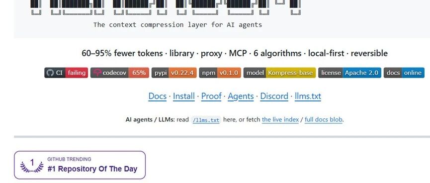 Github每日最佳！实测省60%-95%token，AI版极限压缩ZIP