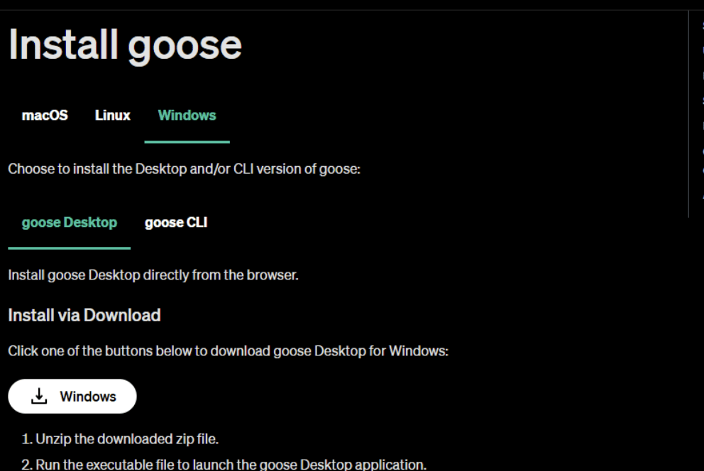 图1:Goose安装