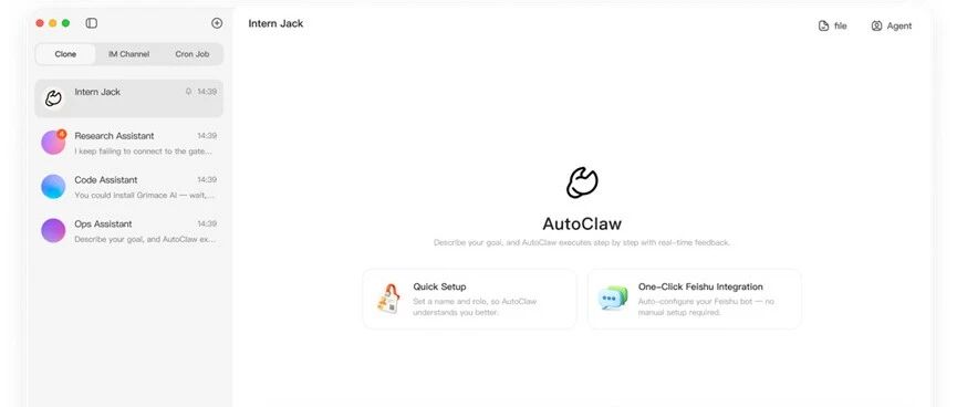 智谱AI突发本地版OpenClaw，1分钟一键安装、无需API，安全感拉满