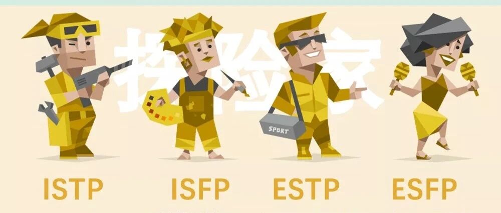 你的MBTI在AI时代值多少钱？免费测试（附入口）