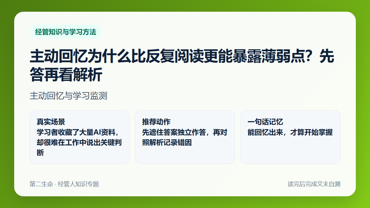 ��������Ϊʲô�ȷ����Ķ����ܱ�¶�����㣿�ȴ��ٿ�����