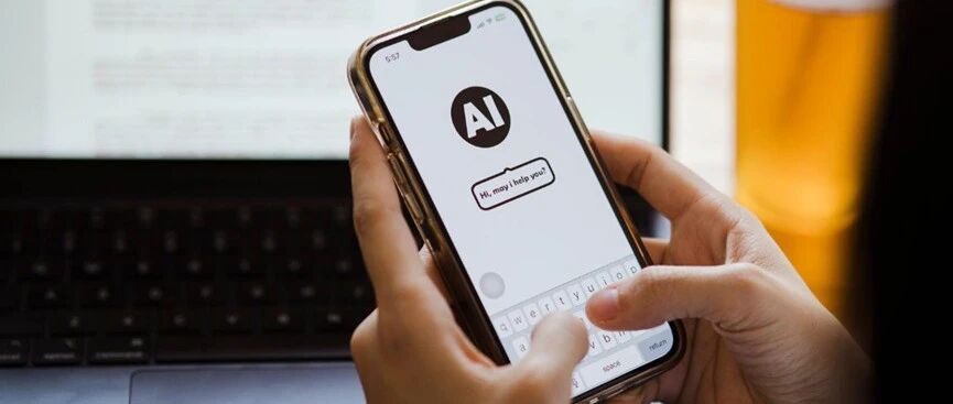 AI也许是大学生，最该学的第二专业
