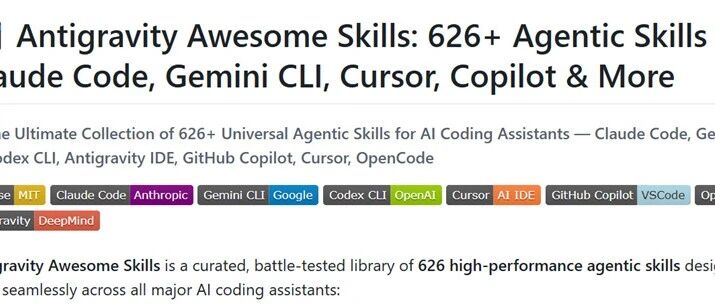 超600个精品开源Agent Skills