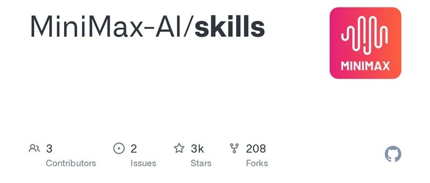 狂揽3400星，MiniMax刚开源Skills，PPT生成、Excel分析太香了