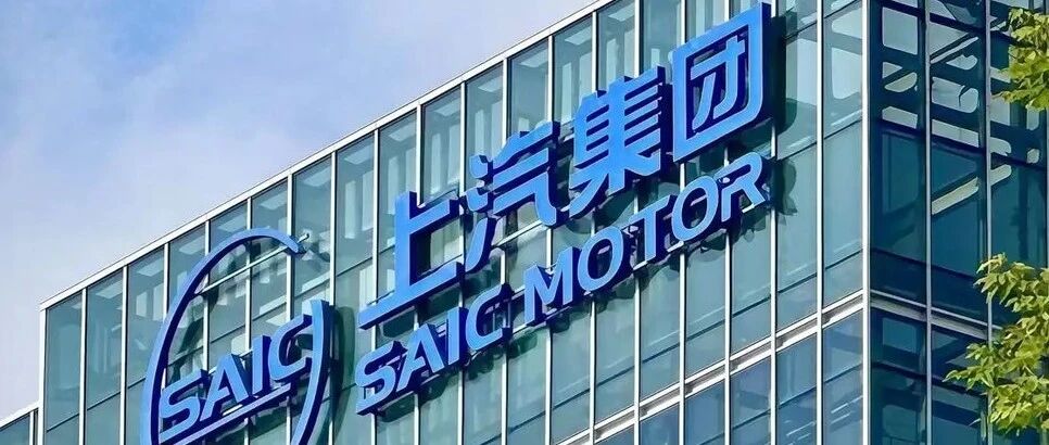 上汽乘用车引入大模型处理用户反馈：产品经理和市场人，不能再只凭感觉做判断