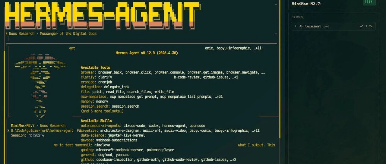 Hermes Agent终于原生支持Windows了，但这几个坑要避开