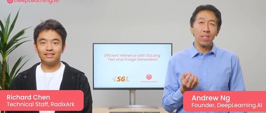 吴恩达推荐新课：大厂在用的SGLang缓存神技，AI算力成本砍半