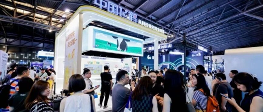 飞鹤从数字化走向AI中台：快消行业的职场人，为什么不能只会“用工具”？