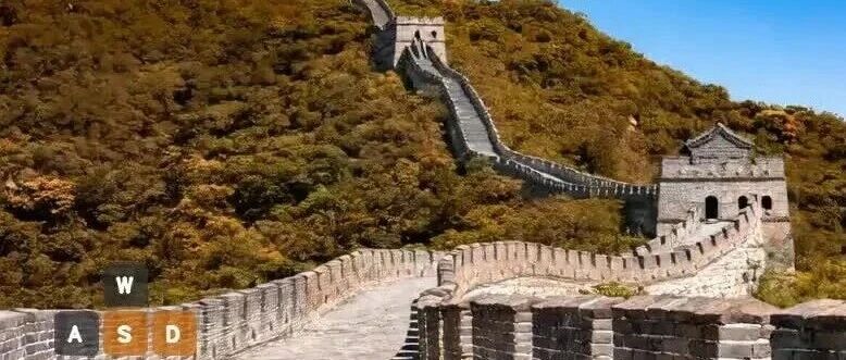 长城、故宫随便逛，这个AI让你不出门，就能玩遍世界