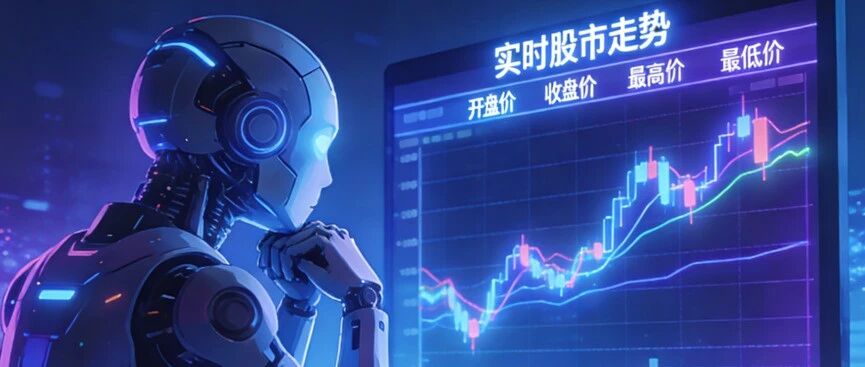 47k star！用AI复制10位顶级投资大佬思路