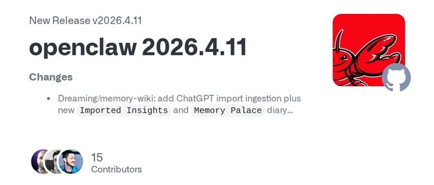 OpenClaw刚刚发布新版本，ChatGPT一键导入+视频生成大升级