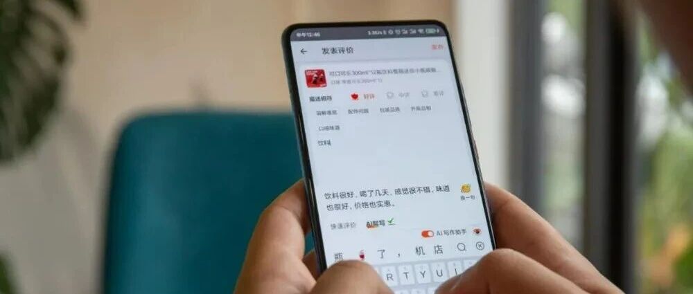 2025年度AI工具实用盘点与选型指南