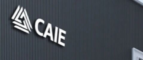 CAIE高校智能化人才培养合作：破解三方焦虑，共筑育人新生态