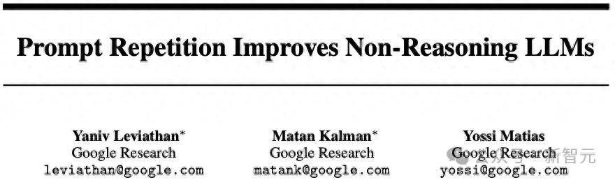 https://arxiv.org/pdf/2512.14982