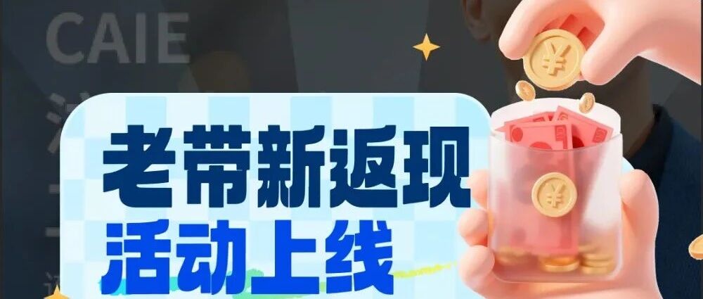 一拖五，轻松上岸：一位“怕麻烦”用户的硬核分享实录